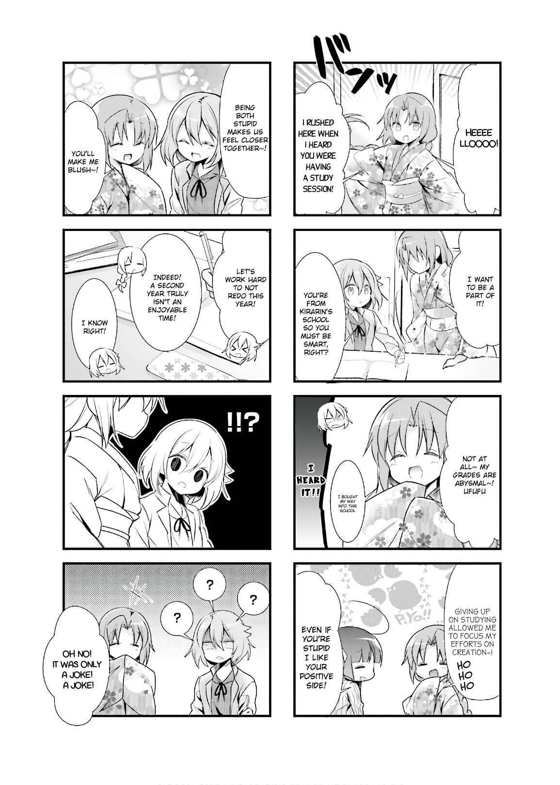 Page 6 Chapter 18 Kirari Books Meisouchuu!