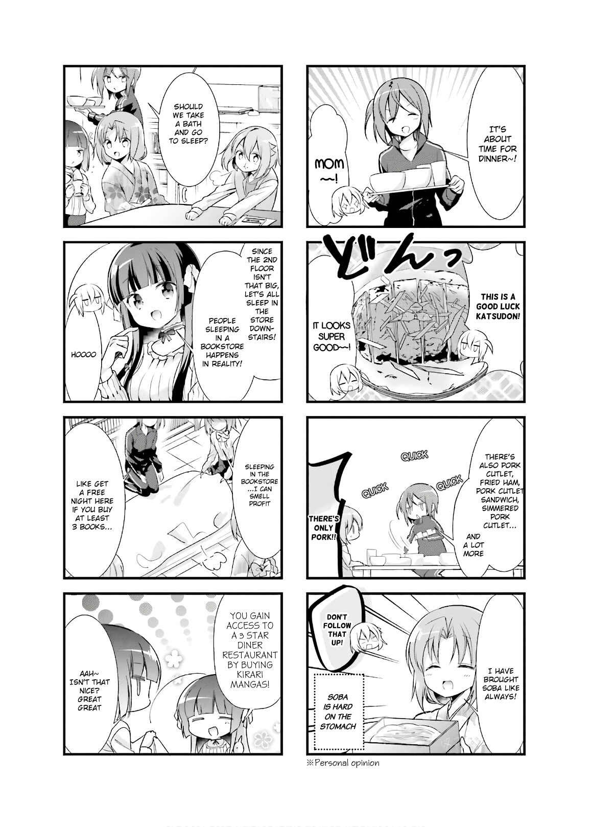 Page 7 Chapter 18 Kirari Books Meisouchuu!