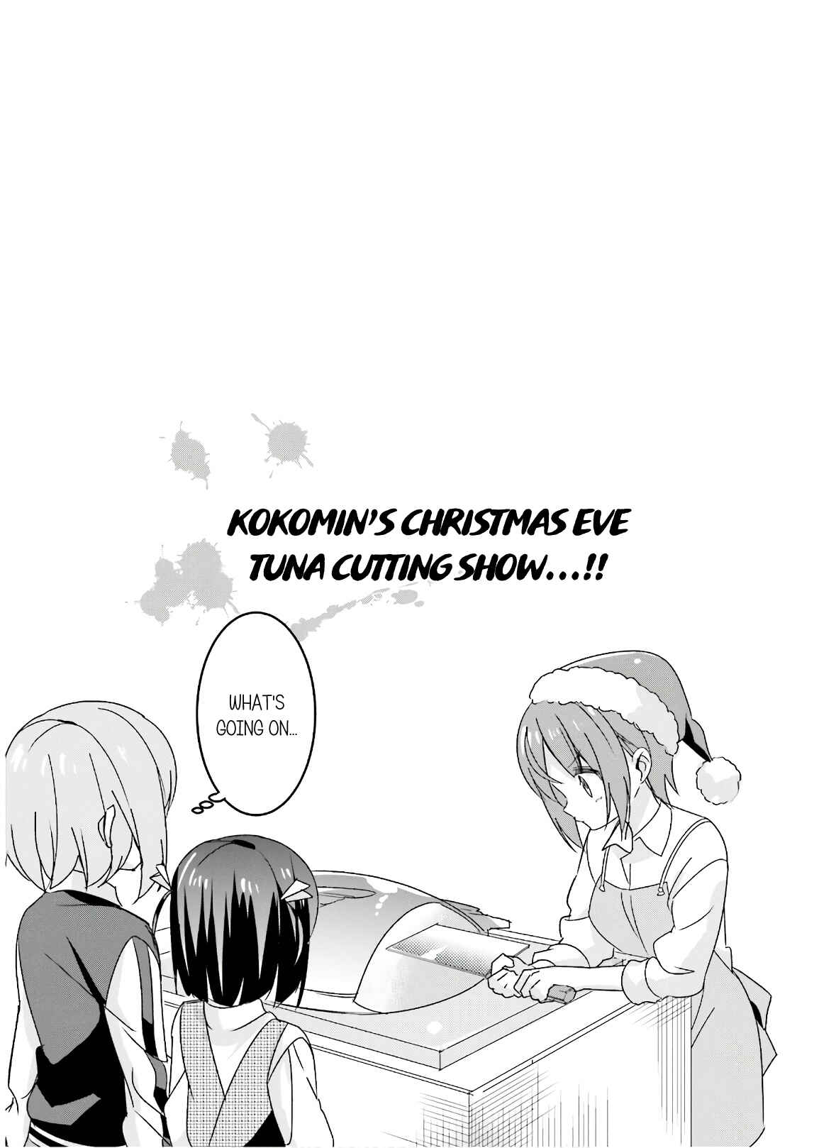 Page 10 Chapter 21 Kirari Books Meisouchuu!