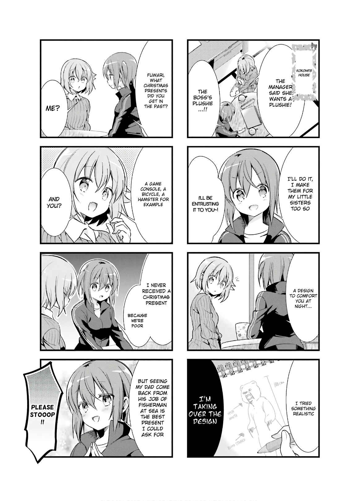 Page 4 Chapter 21 Kirari Books Meisouchuu!