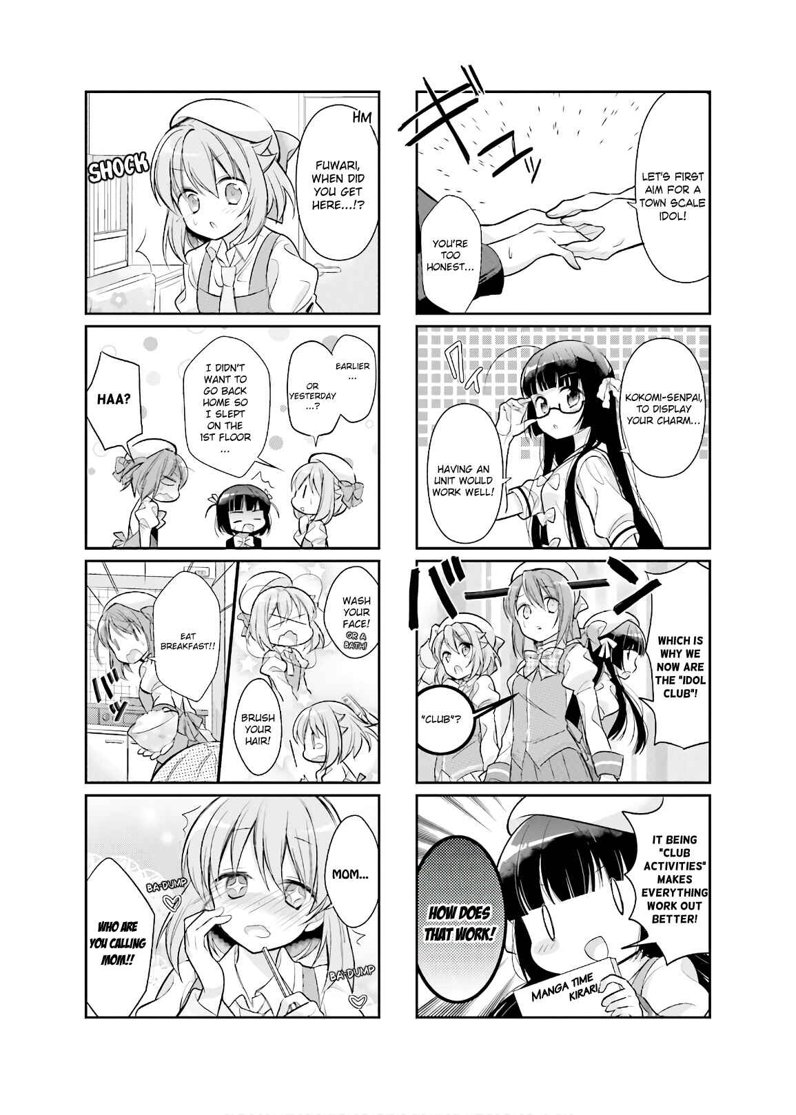 Page 5 Chapter 6 Kirari Books Meisouchuu!