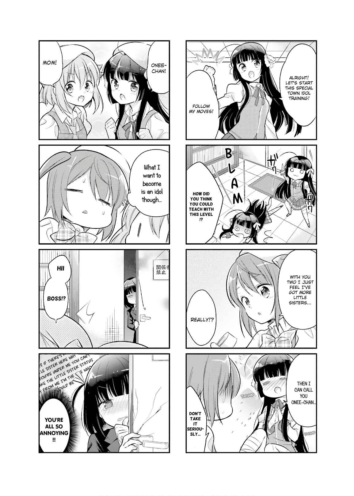 Page 6 Chapter 6 Kirari Books Meisouchuu!
