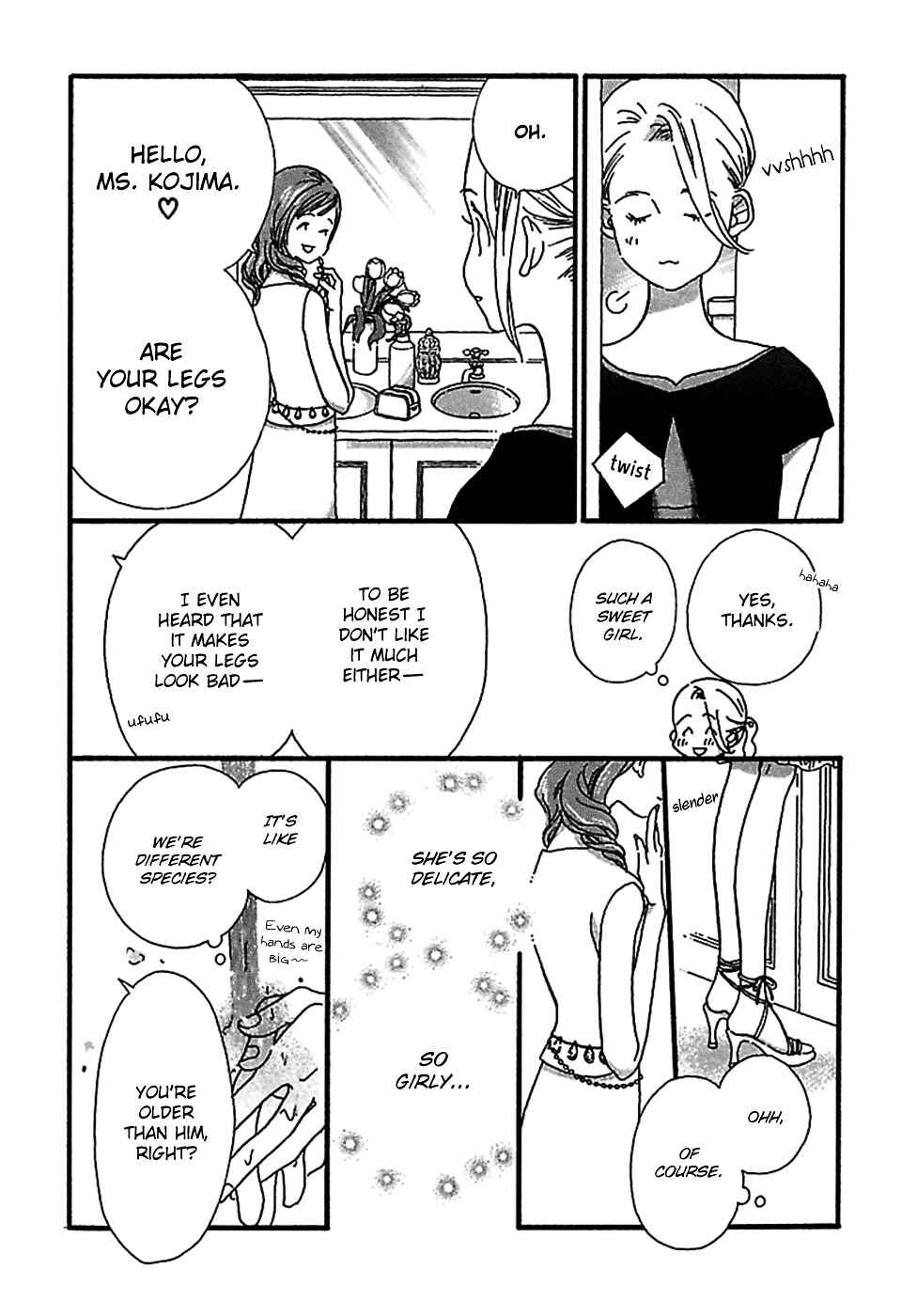 Page 11 Chapter 2 Kurashi no Izumi