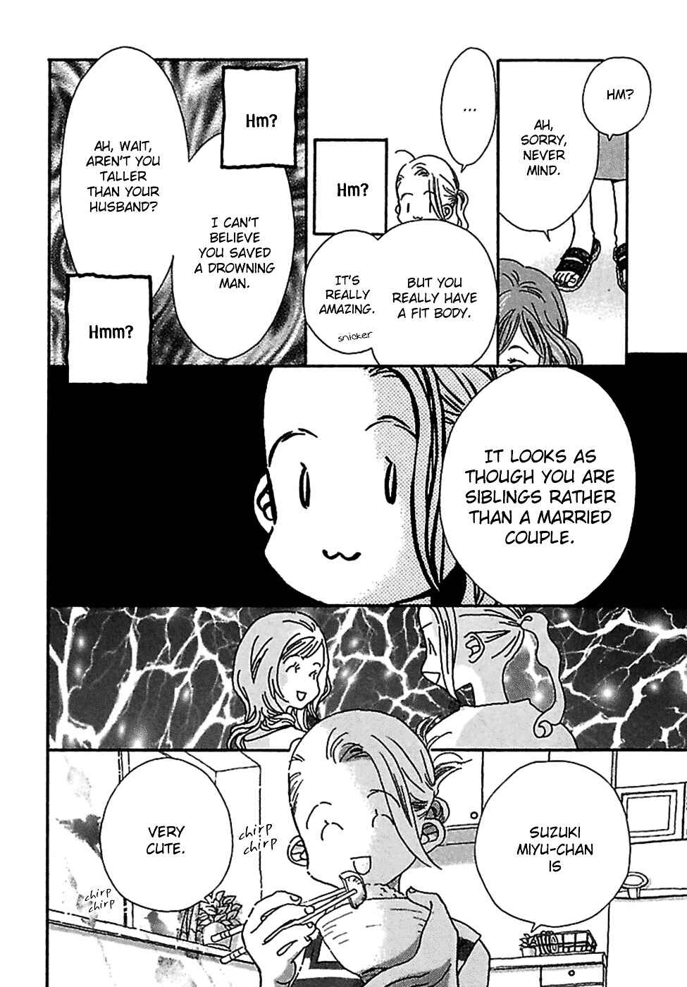 Page 13 Chapter 2 Kurashi no Izumi