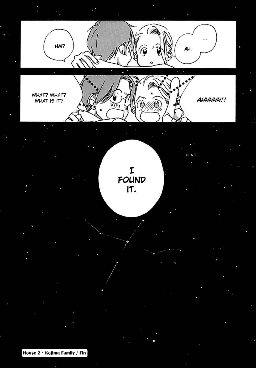 Page 25 Chapter 2 Kurashi no Izumi