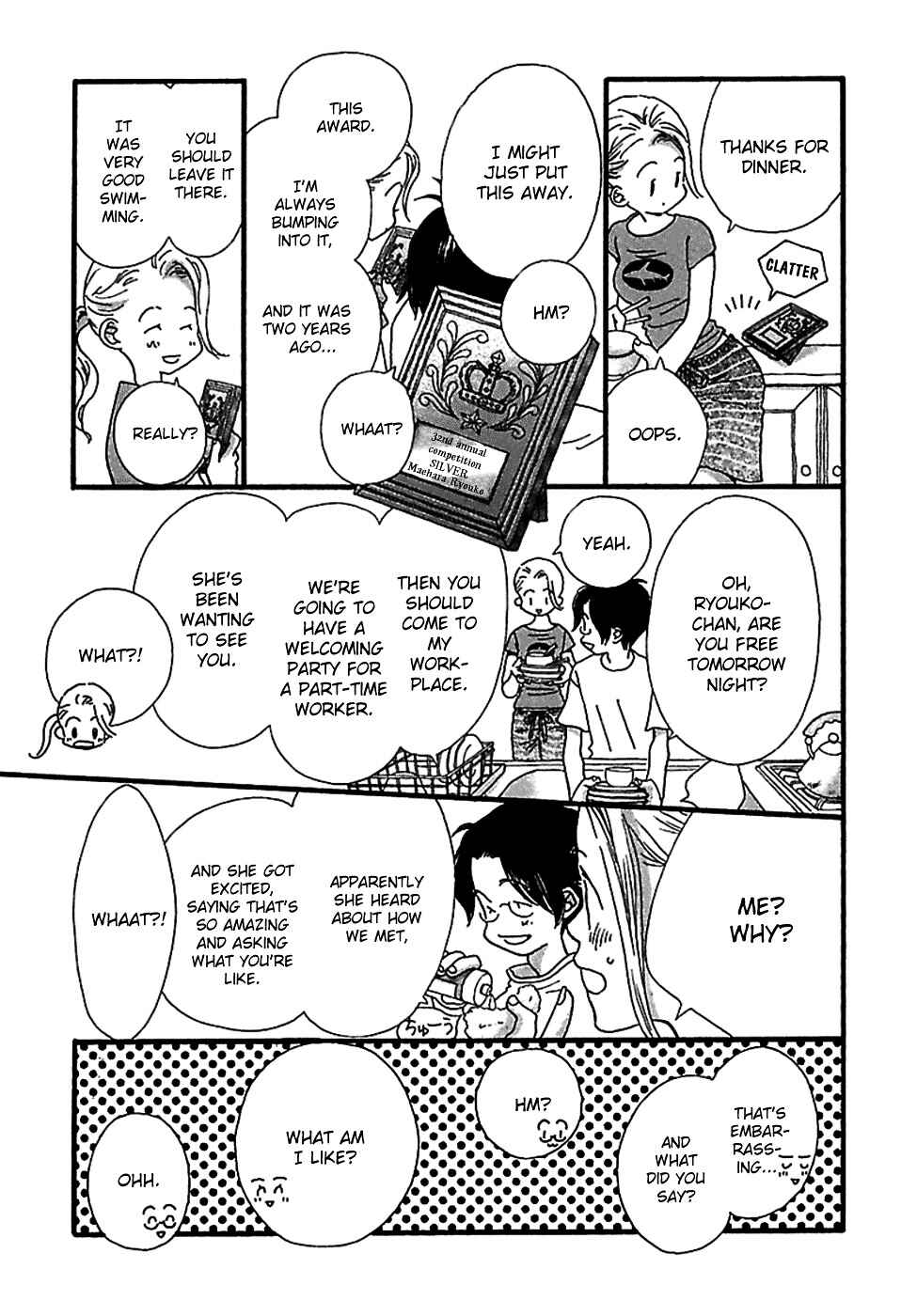 Page 6 Chapter 2 Kurashi no Izumi