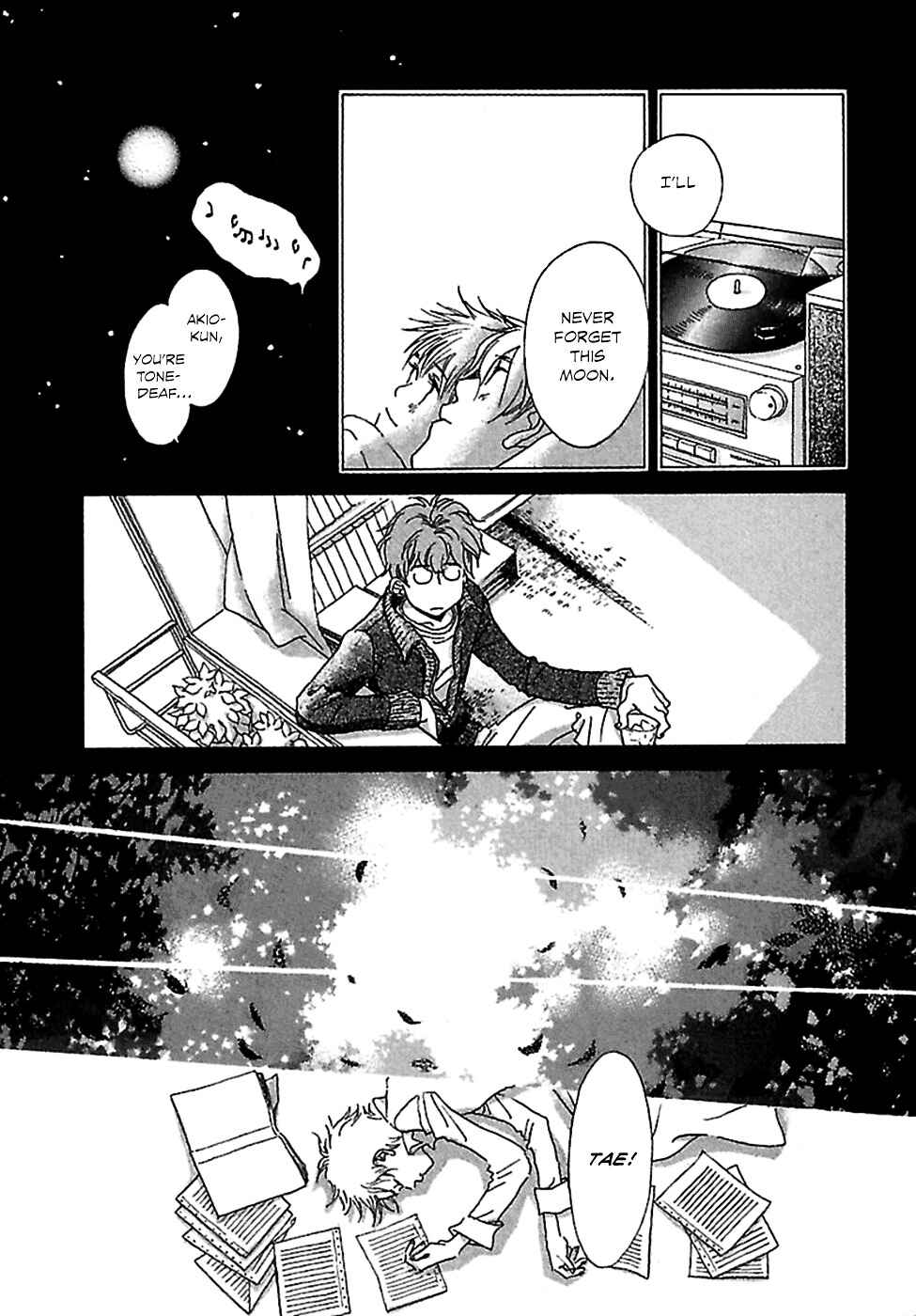 Page 14 Chapter 4 Kurashi no Izumi