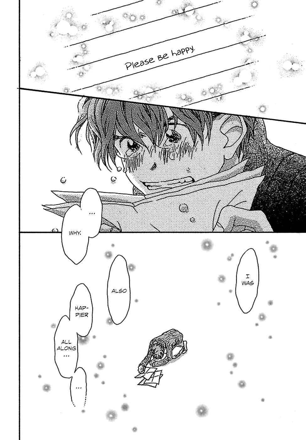 Page 23 Chapter 4 Kurashi no Izumi