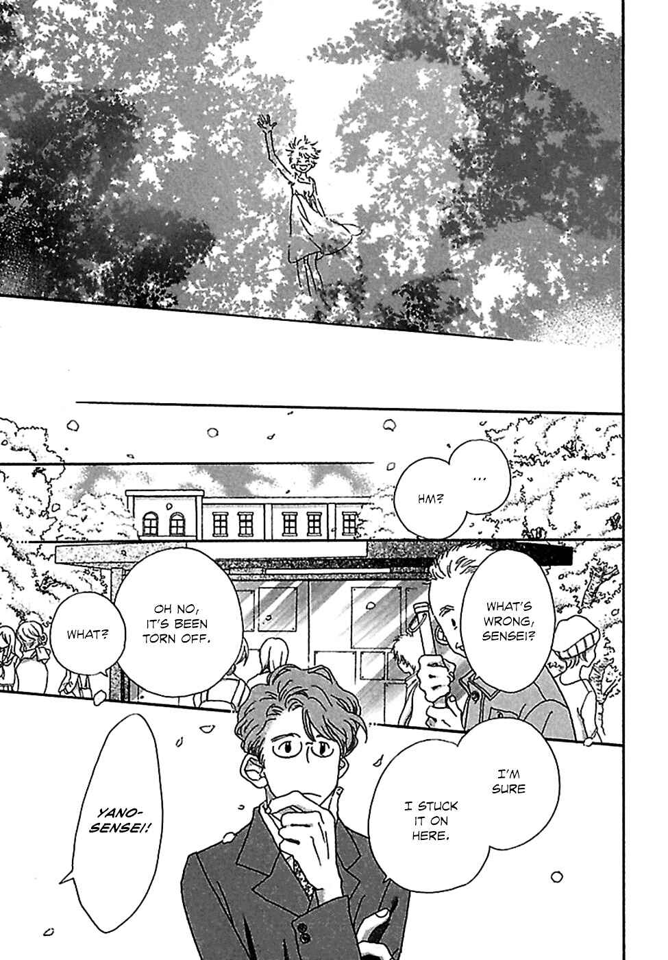 Page 24 Chapter 4 Kurashi no Izumi