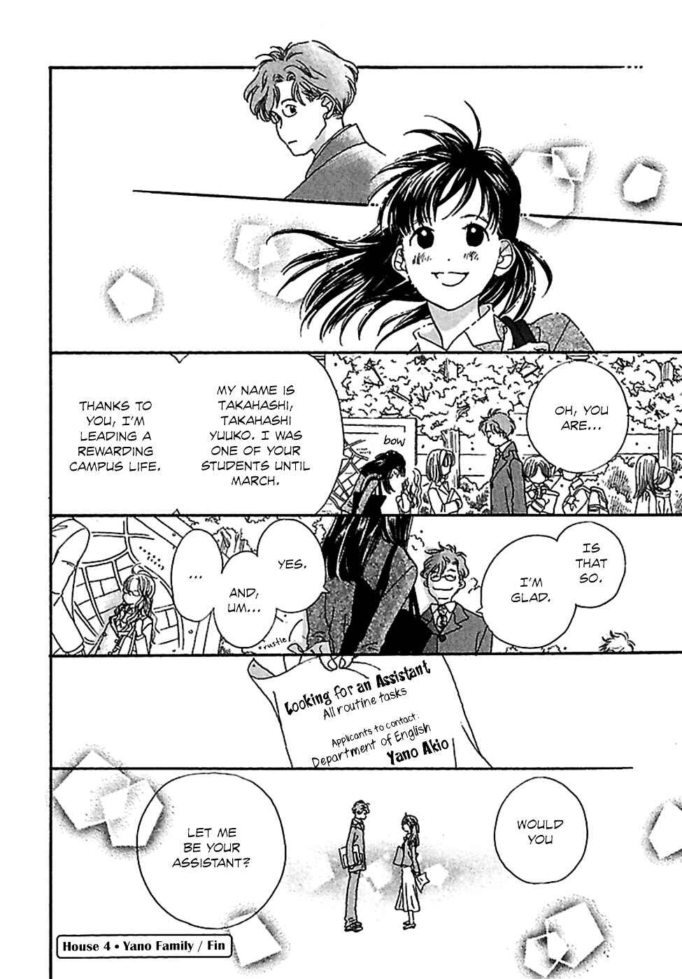 Page 25 Chapter 4 Kurashi no Izumi