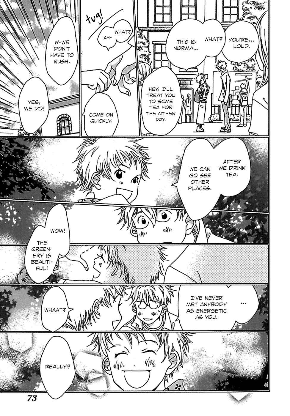 Page 8 Chapter 4 Kurashi no Izumi