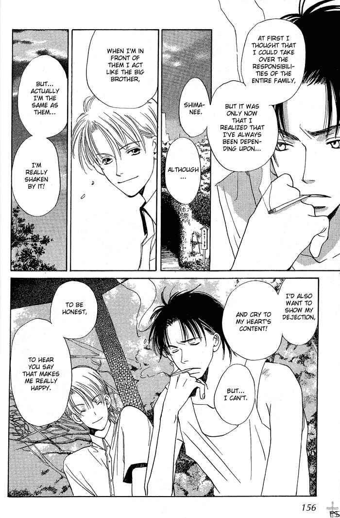 Page 10 Chapter 4 Mainichi Seiten!
