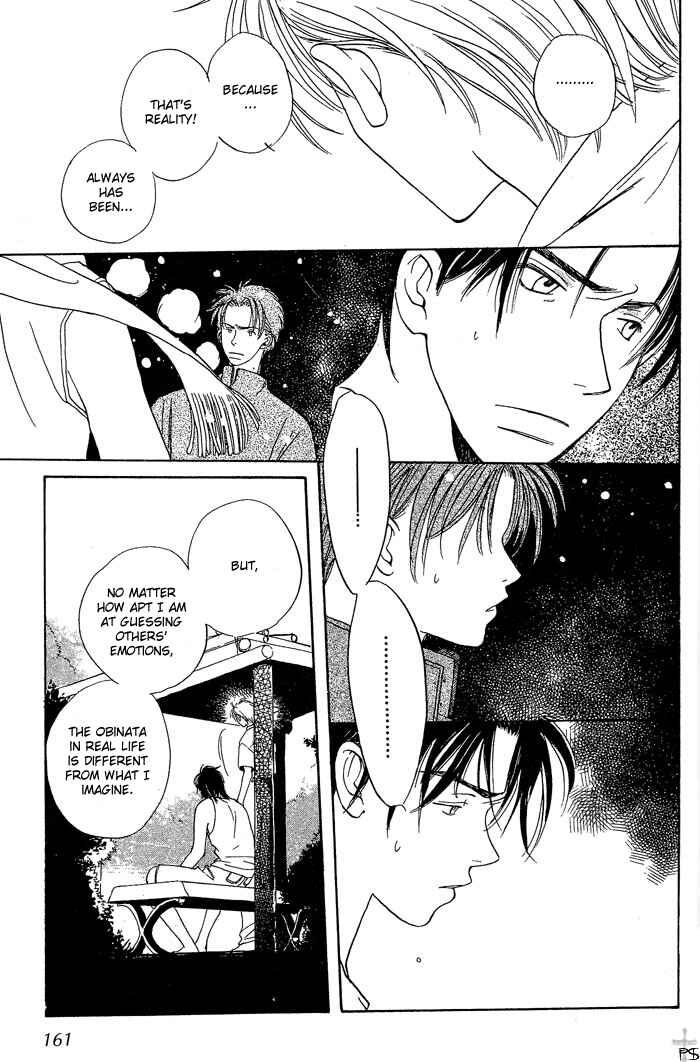 Page 15 Chapter 4 Mainichi Seiten!
