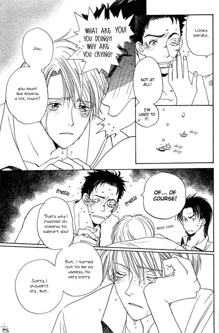 Page 21 Chapter 4 Mainichi Seiten!