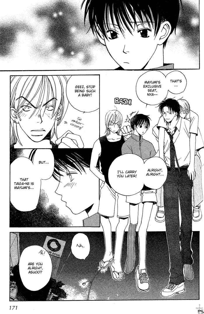 Page 25 Chapter 4 Mainichi Seiten!