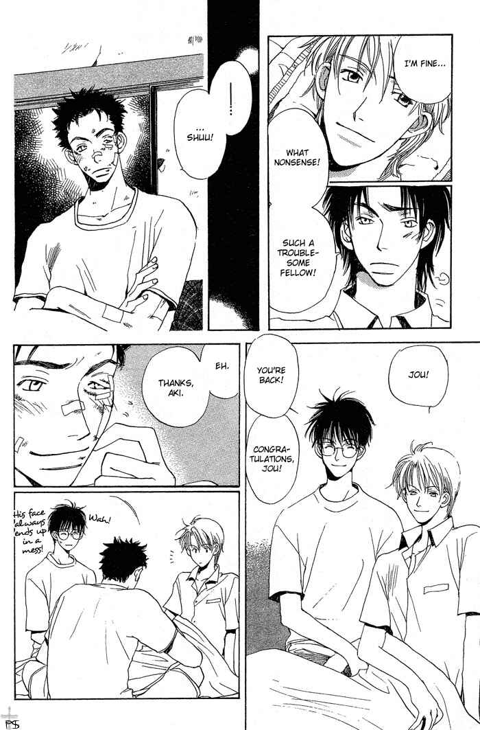 Page 32 Chapter 4 Mainichi Seiten!