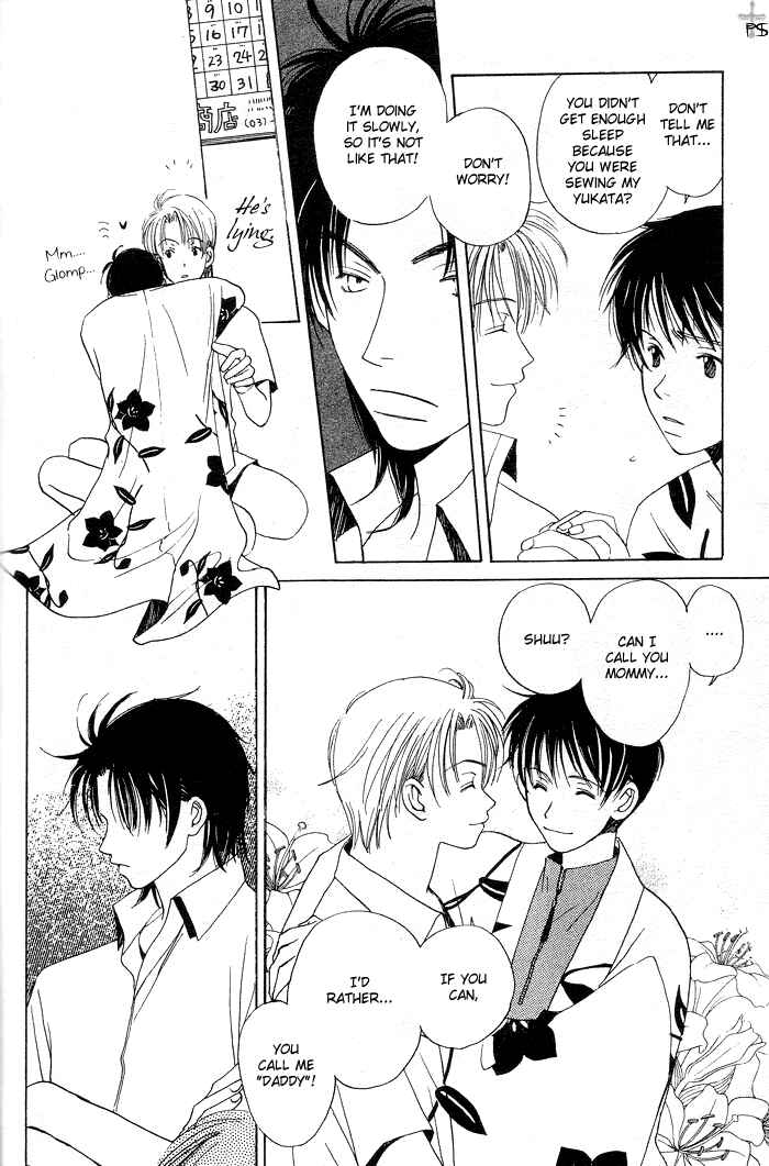 Page 46 Chapter 4 Mainichi Seiten!