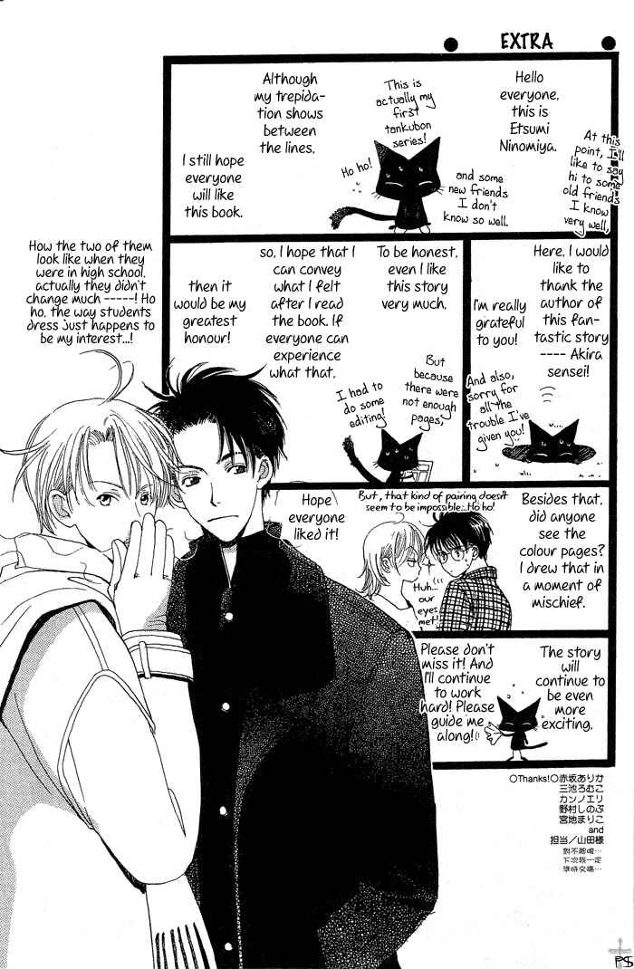 Page 49 Chapter 4 Mainichi Seiten!