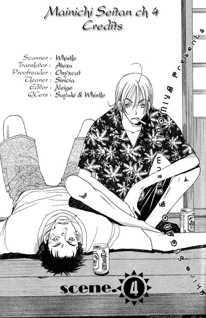 Page 50 Chapter 4 Mainichi Seiten!