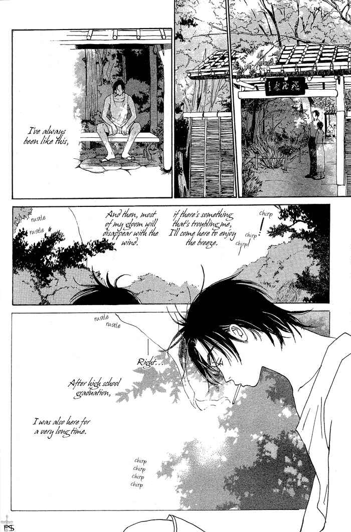 Page 6 Chapter 4 Mainichi Seiten!
