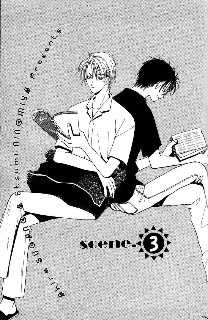 Page 1 Chapter 3 Mainichi Seiten!