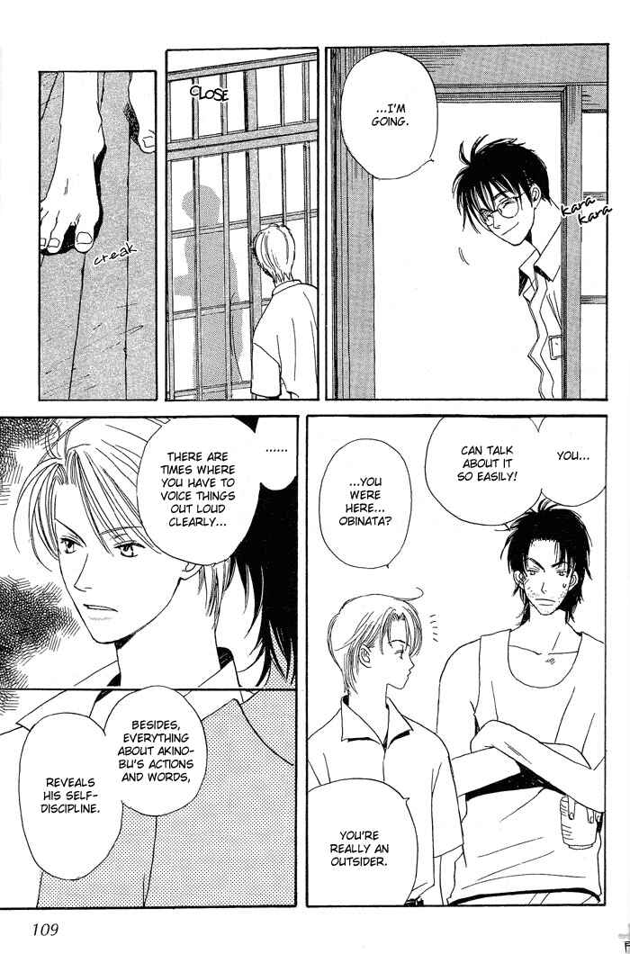 Page 11 Chapter 3 Mainichi Seiten!