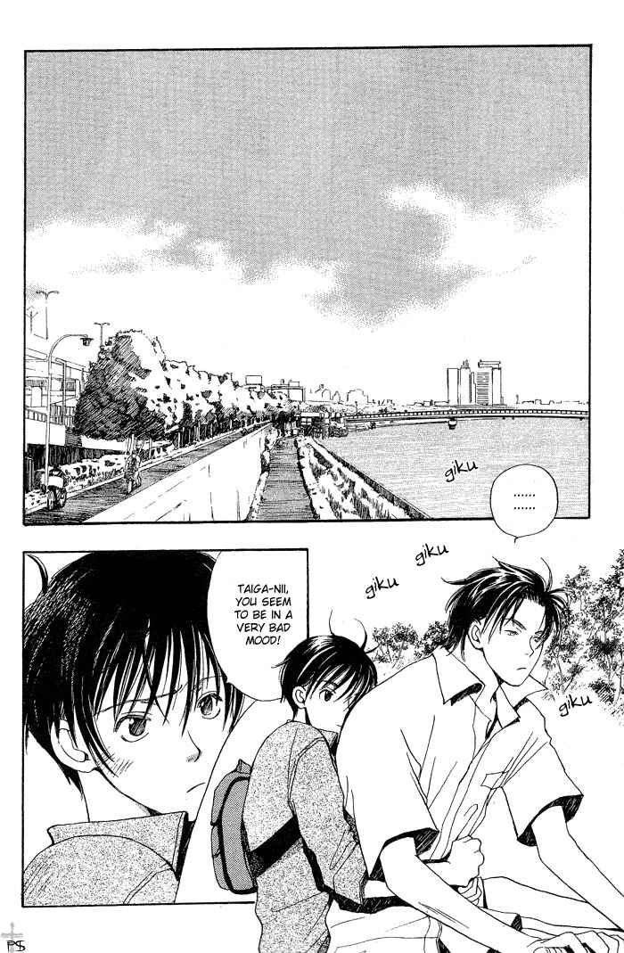 Page 16 Chapter 3 Mainichi Seiten!