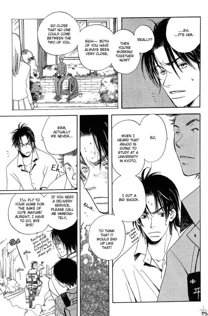 Page 19 Chapter 3 Mainichi Seiten!