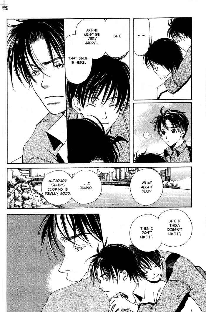 Page 24 Chapter 3 Mainichi Seiten!
