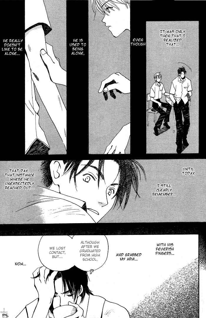 Page 3 Chapter 3 Mainichi Seiten!
