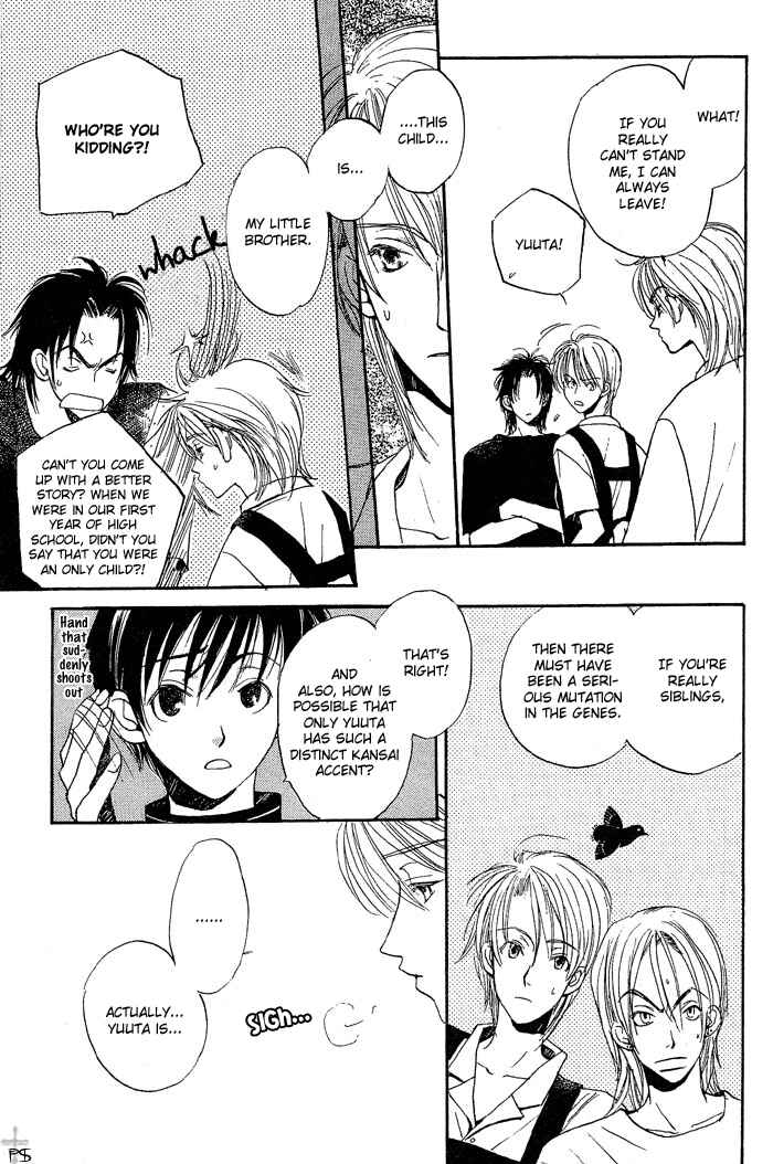 Page 15 Chapter 2 Mainichi Seiten!