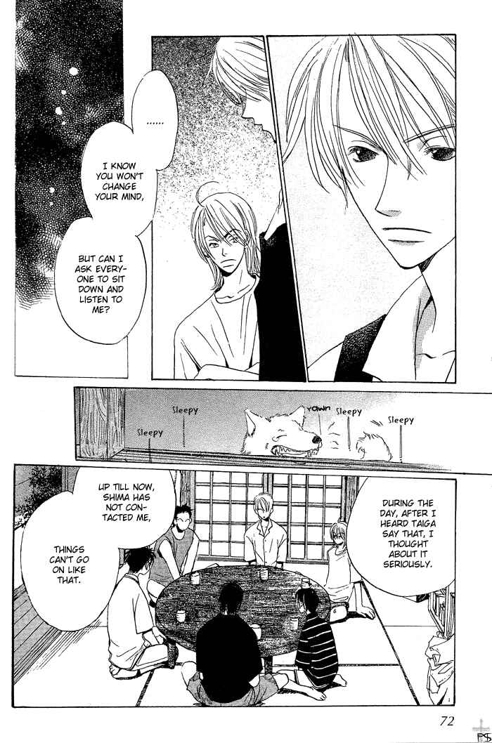 Page 20 Chapter 2 Mainichi Seiten!