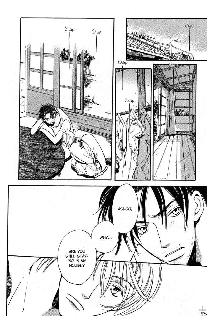 Page 44 Chapter 2 Mainichi Seiten!