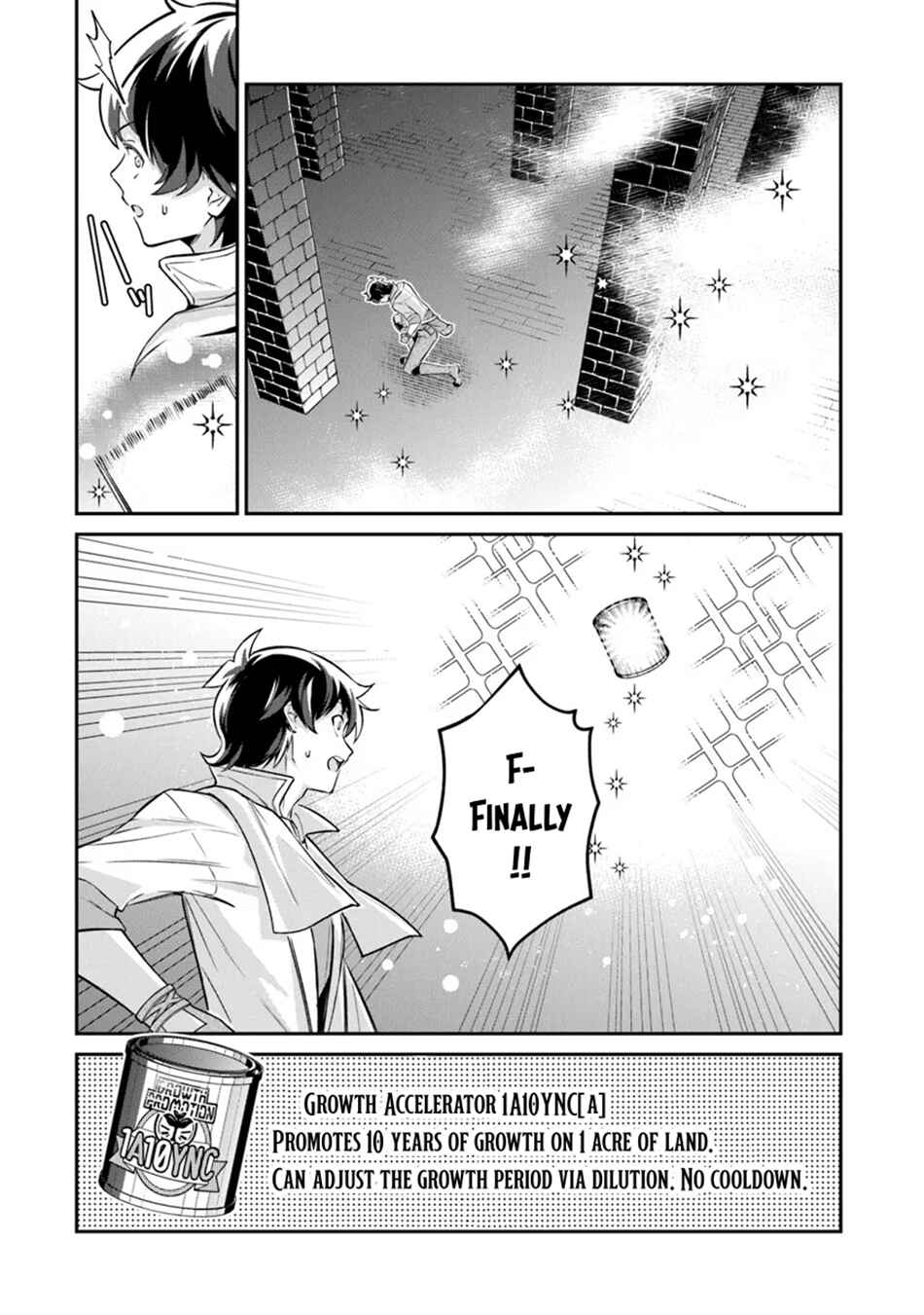 Page 17 Chapter 12 Tensei Shachiku no Cheat Saien ~Bannou Skill to Benri na Tsukaima Yousei wo Kushishitetara, Kidzukeba Tairiku Ichi no Seisan Kyoten ga Dekiteita~