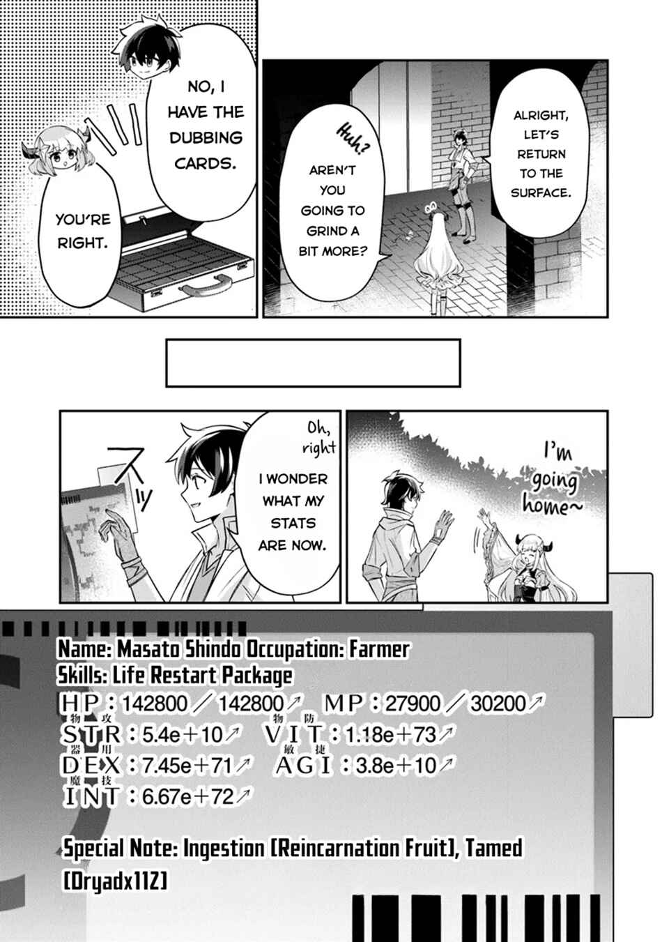 Page 24 Chapter 12 Tensei Shachiku no Cheat Saien ~Bannou Skill to Benri na Tsukaima Yousei wo Kushishitetara, Kidzukeba Tairiku Ichi no Seisan Kyoten ga Dekiteita~