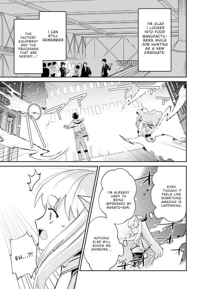 Page 13 Chapter 7 Tensei Shachiku no Cheat Saien ~Bannou Skill to Benri na Tsukaima Yousei wo Kushishitetara, Kidzukeba Tairiku Ichi no Seisan Kyoten ga Dekiteita~