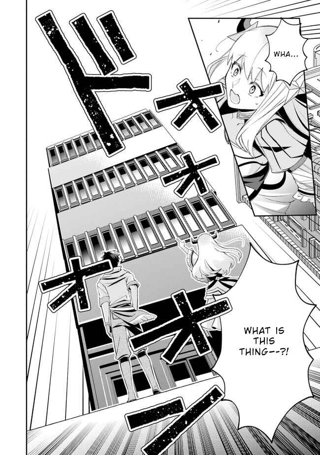 Page 14 Chapter 7 Tensei Shachiku no Cheat Saien ~Bannou Skill to Benri na Tsukaima Yousei wo Kushishitetara, Kidzukeba Tairiku Ichi no Seisan Kyoten ga Dekiteita~