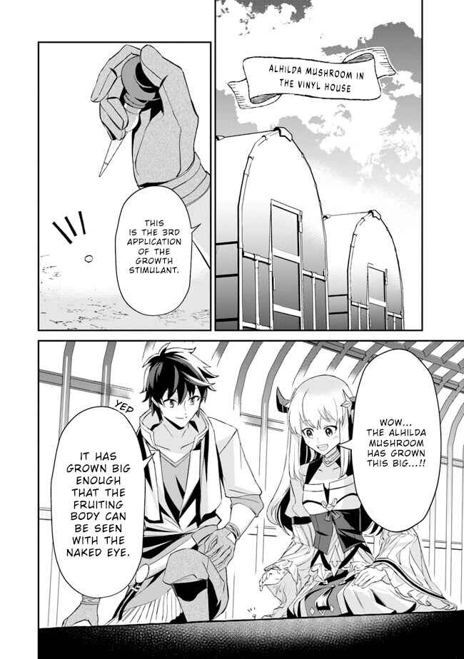 Page 16 Chapter 7 Tensei Shachiku no Cheat Saien ~Bannou Skill to Benri na Tsukaima Yousei wo Kushishitetara, Kidzukeba Tairiku Ichi no Seisan Kyoten ga Dekiteita~