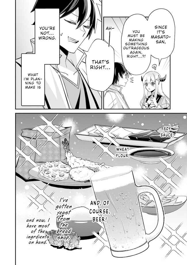 Page 4 Chapter 7 Tensei Shachiku no Cheat Saien ~Bannou Skill to Benri na Tsukaima Yousei wo Kushishitetara, Kidzukeba Tairiku Ichi no Seisan Kyoten ga Dekiteita~