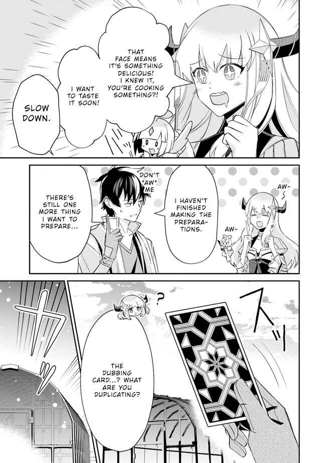 Page 5 Chapter 7 Tensei Shachiku no Cheat Saien ~Bannou Skill to Benri na Tsukaima Yousei wo Kushishitetara, Kidzukeba Tairiku Ichi no Seisan Kyoten ga Dekiteita~