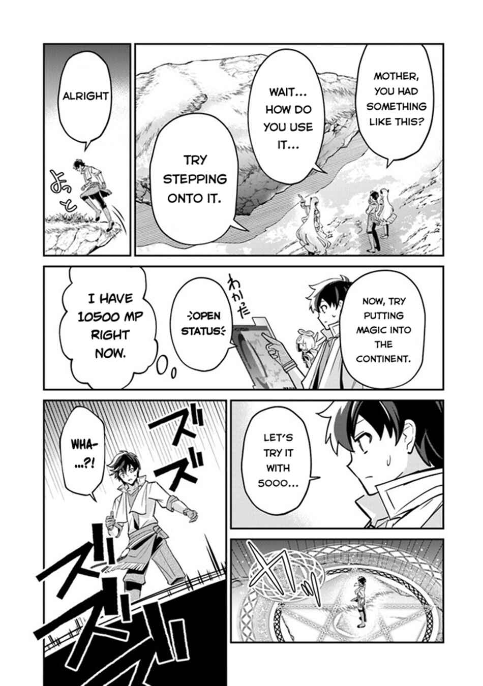 Page 28 Chapter 10 Tensei Shachiku no Cheat Saien ~Bannou Skill to Benri na Tsukaima Yousei wo Kushishitetara, Kidzukeba Tairiku Ichi no Seisan Kyoten ga Dekiteita~