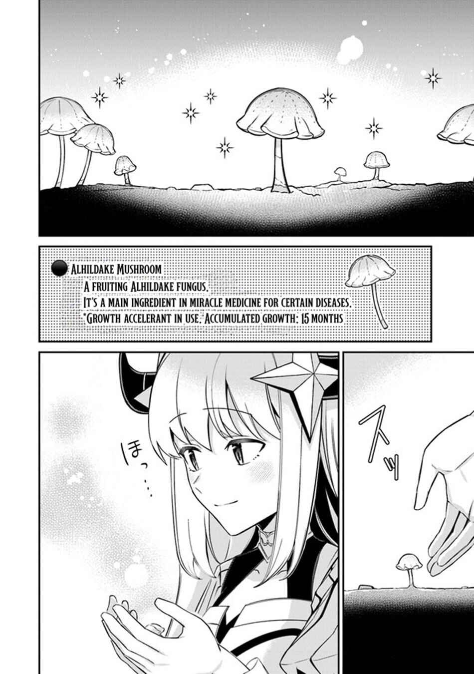 Page 5 Chapter 10 Tensei Shachiku no Cheat Saien ~Bannou Skill to Benri na Tsukaima Yousei wo Kushishitetara, Kidzukeba Tairiku Ichi no Seisan Kyoten ga Dekiteita~