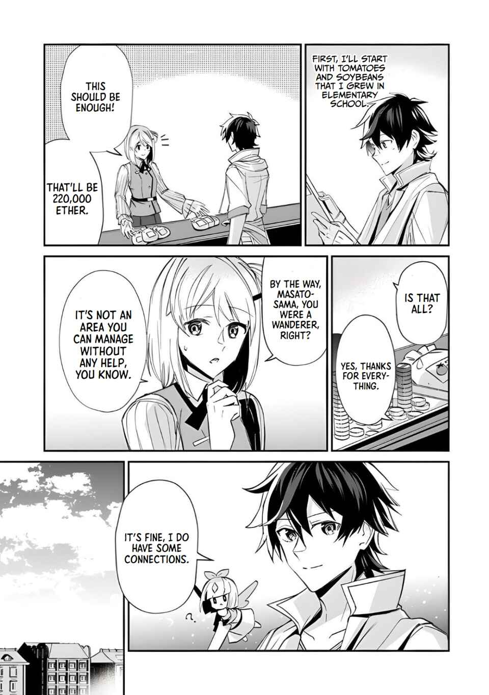 Page 11 Chapter 2 Tensei Shachiku no Cheat Saien ~Bannou Skill to Benri na Tsukaima Yousei wo Kushishitetara, Kidzukeba Tairiku Ichi no Seisan Kyoten ga Dekiteita~