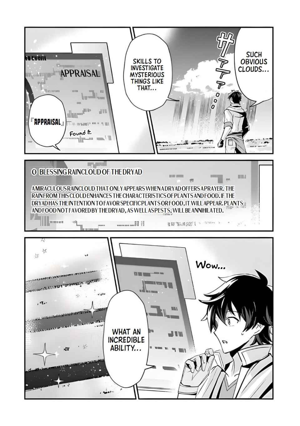 Page 22 Chapter 2 Tensei Shachiku no Cheat Saien ~Bannou Skill to Benri na Tsukaima Yousei wo Kushishitetara, Kidzukeba Tairiku Ichi no Seisan Kyoten ga Dekiteita~