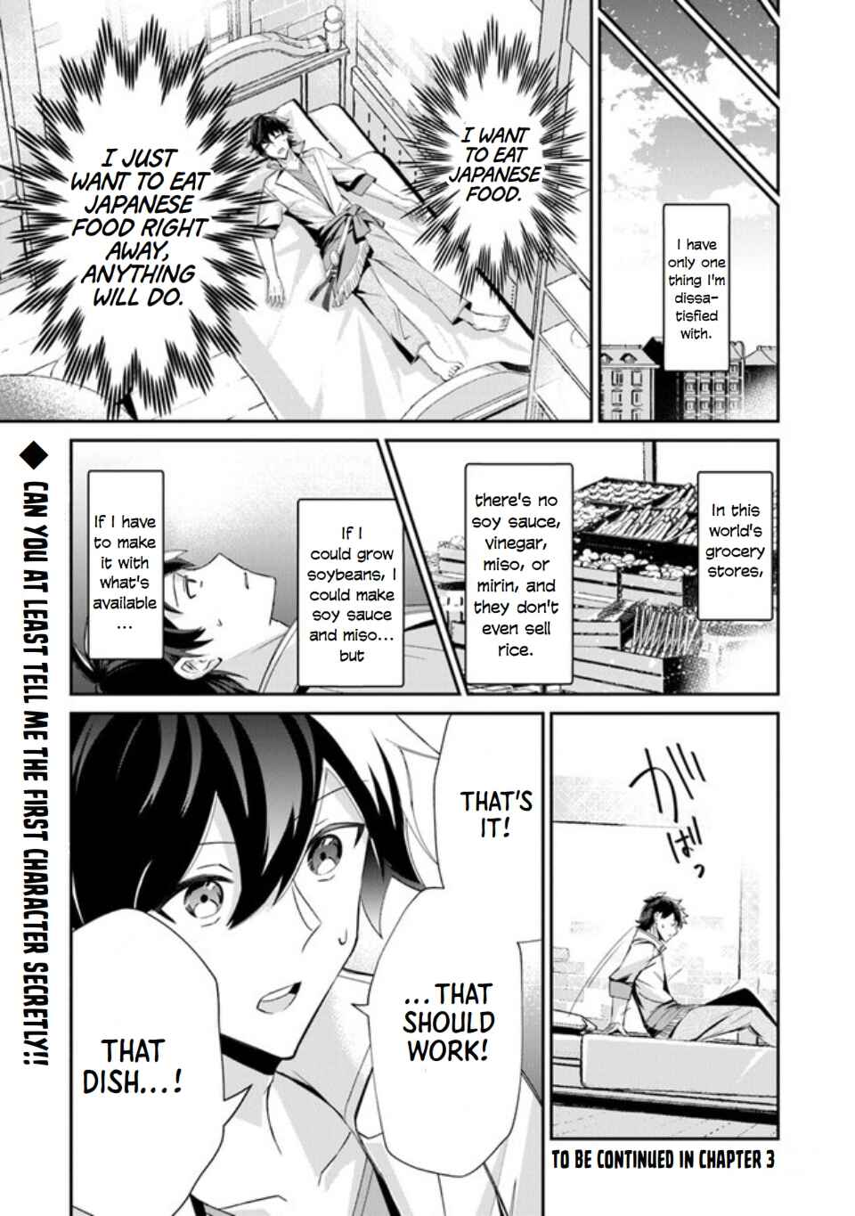 Page 24 Chapter 2 Tensei Shachiku no Cheat Saien ~Bannou Skill to Benri na Tsukaima Yousei wo Kushishitetara, Kidzukeba Tairiku Ichi no Seisan Kyoten ga Dekiteita~