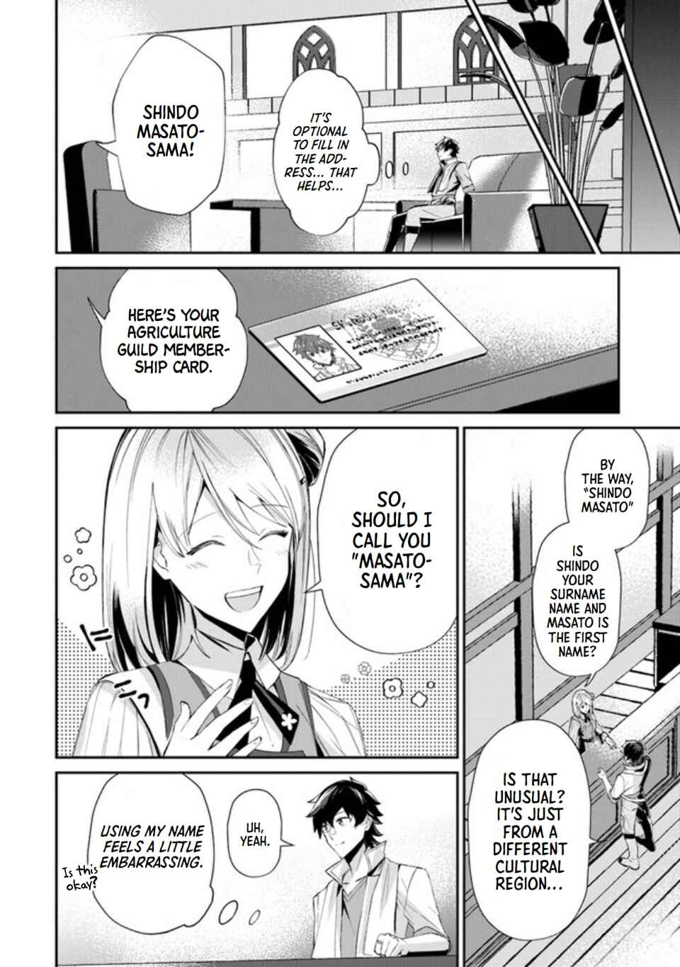 Page 6 Chapter 2 Tensei Shachiku no Cheat Saien ~Bannou Skill to Benri na Tsukaima Yousei wo Kushishitetara, Kidzukeba Tairiku Ichi no Seisan Kyoten ga Dekiteita~