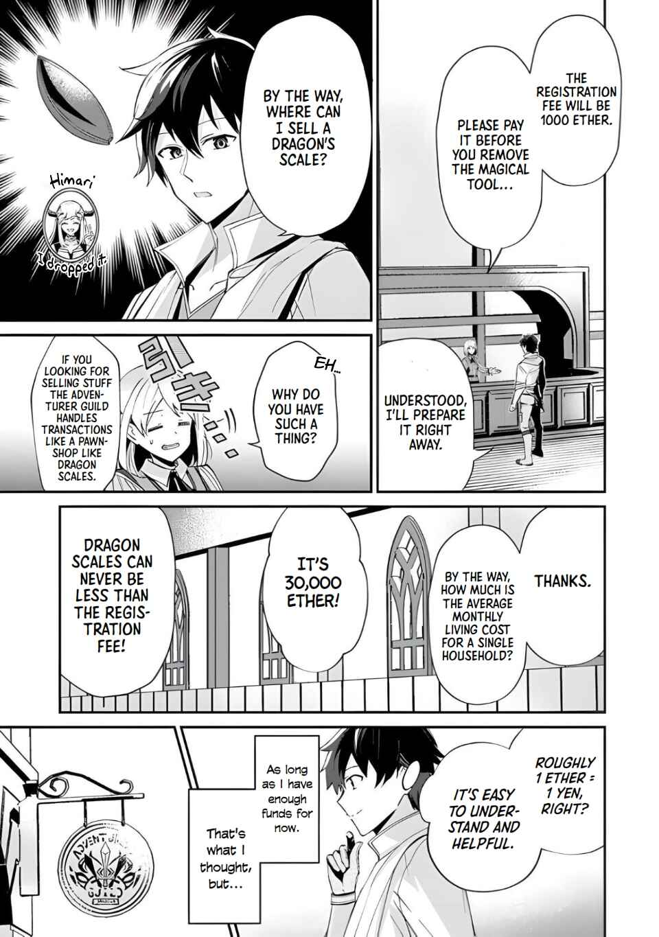 Page 7 Chapter 2 Tensei Shachiku no Cheat Saien ~Bannou Skill to Benri na Tsukaima Yousei wo Kushishitetara, Kidzukeba Tairiku Ichi no Seisan Kyoten ga Dekiteita~