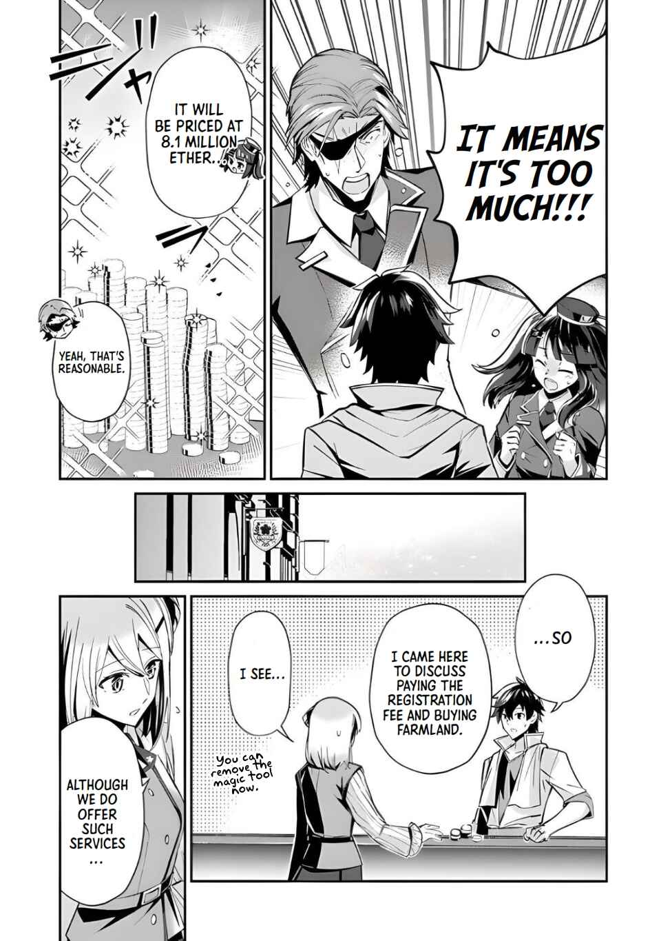 Page 9 Chapter 2 Tensei Shachiku no Cheat Saien ~Bannou Skill to Benri na Tsukaima Yousei wo Kushishitetara, Kidzukeba Tairiku Ichi no Seisan Kyoten ga Dekiteita~