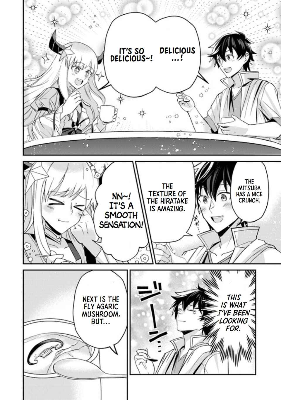 Page 14 Chapter 3 Tensei Shachiku no Cheat Saien ~Bannou Skill to Benri na Tsukaima Yousei wo Kushishitetara, Kidzukeba Tairiku Ichi no Seisan Kyoten ga Dekiteita~