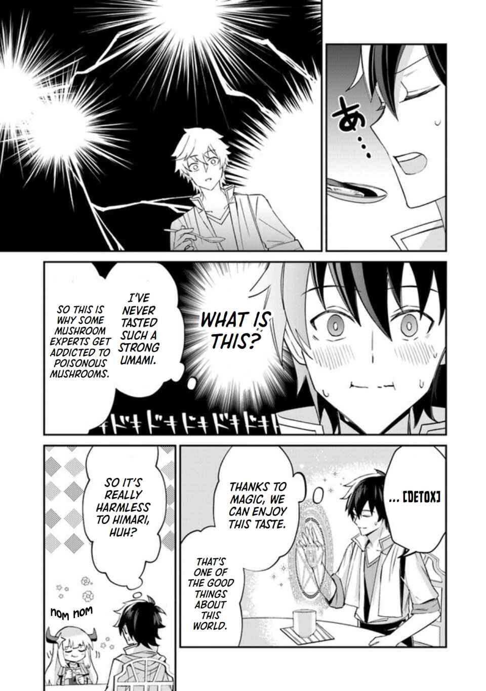 Page 15 Chapter 3 Tensei Shachiku no Cheat Saien ~Bannou Skill to Benri na Tsukaima Yousei wo Kushishitetara, Kidzukeba Tairiku Ichi no Seisan Kyoten ga Dekiteita~